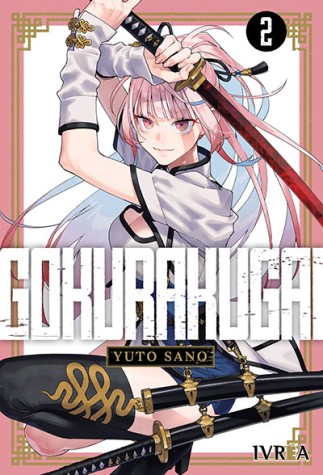 Gokurakugai