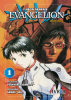 Thumbnail Evangelion0