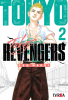 Thumbnail Tokyo revengers0