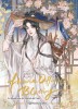 Thumbnail Heaven Official's Blessing0