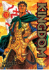 Thumbnail Kingdom0