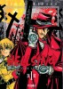 Thumbnail Hellsing: Edición Inmortal0