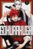 Thumbnail Gokurakugai0