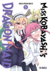 Thumbnail Miss kobayashi0
