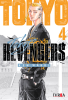 Thumbnail Tokyo revengers0