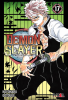 Thumbnail Demon slayer0