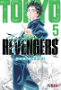 Thumbnail Tokyo revengers0