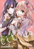 Thumbnail Citrus plus0