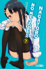 Thumbnail No me jodas Nagatoro0
