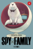 Thumbnail Spy family0