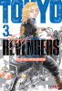 Thumbnail Tokyo revengers0