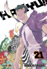 Thumbnail Haikyu0