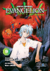 Thumbnail Evangelion0